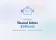 Self-Hosted Shared Inbox for $5/Month: HQBase Review