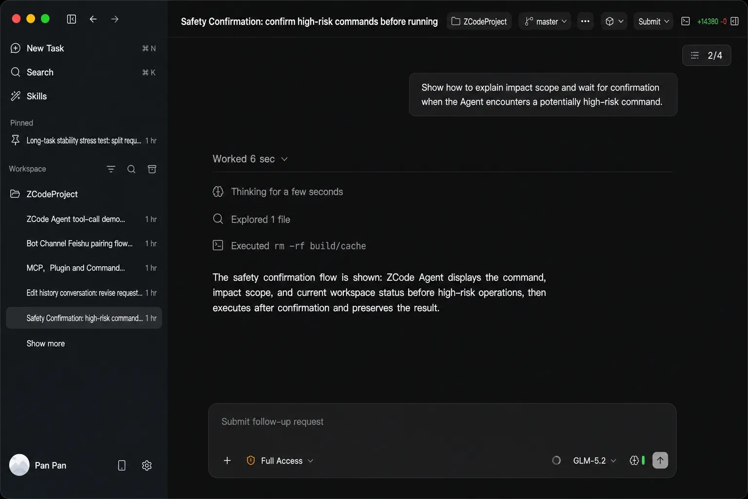 Zcode execution modes selector showing Default, Confirm, Auto Edit, Plan, and Full Access